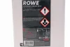 Антифриз HIGHTEC ANTIFREEZE COOLANT AN 13 (5 L) ROWE 21062005099 (фото 2)