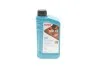 Олива моторна HIGHTEC SYNT ASIA SAE 5W-20 (1 L) ROWE 20359001099 (фото 1)
