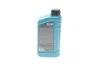 Олива моторна HIGHTEC SYNT ASIA SAE 5W-20 (1 L) ROWE 20359001099 (фото 3)