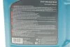 Олива моторна HIGHTEC SYNT ASIA SAE 5W-20 (5 L) ROWE 20359005099 (фото 2)