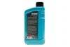 Олива моторна HIGHTEC SYNT ASIA SAE 5W-30 (1 L) ROWE 20245001099 (фото 3)