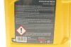 Олива моторна HIGHTEC SYNTH RS SAE 10W-60 (5 L) ROWE 20070005099 (фото 2)