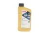 Олива моторна HIGHTEC SYNTH RS SAE 10W-60 (1 L) ROWE 20070001099 (фото 1)