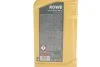 Олива моторна HIGHTEC SYNTH RS SAE 10W-60 (1 L) ROWE 20070001099 (фото 2)