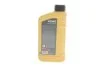 Олива моторна HIGHTEC SYNTH RS SAE 10W-60 (1 L) ROWE 20070001099 (фото 3)