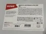 Антифриз HIGHTEC ANTIFREEZE COOLANT AN (210 L) ROWE 21010210099 (фото 1)