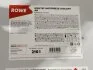 Антифриз HIGHTEC ANTIFREEZE COOLANT AN (210 L) ROWE 21010210099 (фото 2)