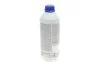 Антифриз HIGHTEC ANTIFREEZE COOLANT AN (1,5 L) ROWE 21010001599 (фото 2)