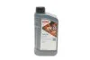 Олива моторна HIGHTEC SYNT RSJ SAE 0W-20 (1 L) ROWE 20348001099 (фото 1)