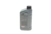 Олива моторна HIGHTEC SYNT RSJ SAE 0W-20 (1 L) ROWE 20348001099 (фото 3)