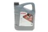 Олива моторна HIGHTEC SYNT RSJ SAE 0W-20 (5 L) ROWE 20348005099 (фото 1)