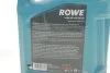 Олива моторна HIGHTEC SYNT RSi SAE 5W-40 (5 L) ROWE 20068005099 (фото 2)