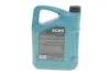 Олива моторна HIGHTEC SYNT RSi SAE 5W-40 (5 L) ROWE 20068005099 (фото 3)