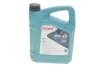 Олива моторна HIGHTEC SYNT RSi SAE 5W-40 (4 L) ROWE 20068004099 (фото 1)