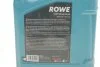 Олива моторна HIGHTEC SYNT RSi SAE 5W-40 (4 L) ROWE 20068004099 (фото 2)