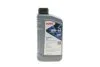 Олива моторна HIGHTEC SYNTH RS SAE 0W-40 (1 L) ROWE 20020001099 (фото 1)