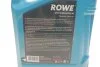 Олива моторна HIGHTEC SYNTH RS SAE 5W-40 (5 L) ROWE 20001005099 (фото 2)