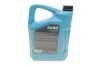 Олива моторна HIGHTEC SYNTH RS SAE 5W-40 (5 L) ROWE 20001005099 (фото 3)