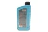 Олива моторна HIGHTEC SYNTH RS SAE 5W-40 (1 L) ROWE 20001001099 (фото 3)
