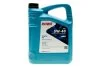 Олива моторна HIGHTEC SYNTH RS SAE 5W-40 (4 L) ROWE 20001004099 (фото 1)