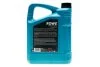 Олива моторна HIGHTEC SYNTH RS SAE 5W-40 (4 L) ROWE 20001004099 (фото 3)