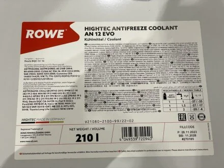 Антифриз ANTIFREEZE COOLANT AN 12 EVO (210 L) ROWE 21080210099