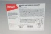 Антифриз HIGHTEC ANTIFREEZE COOLANT AN (20 L) ROWE 21010020099 (фото 3)