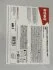Антифриз HIGHTEC ANTIFREEZE COOLANT AN (60 L) ROWE 21010060099 (фото 2)