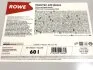 Олива трансмісійна HIGHTEC ATF DCG II (60 L) ROWE 25067060099 (фото 2)