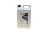Антифриз HIGHTEC ANTIFREEZE COOLANT AN (5 L) ROWE 21010005099 (фото 1)