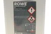 Антифриз HIGHTEC ANTIFREEZE COOLANT AN (5 L) ROWE 21010005099 (фото 2)