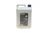 Антифриз HIGHTEC ANTIFREEZE COOLANT AN (5 L) ROWE 21010005099 (фото 3)