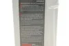 Олива трансмісійна HIGHTEC ATF DCG II (1 L) ROWE 25067001099 (фото 2)