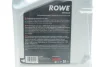 Олива трансмісійна HIGHTEC ATF DCG II (5 L) ROWE 25067005099 (фото 2)