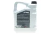 Олива трансмісійна HIGHTEC ATF DCG II (5 L) ROWE 25067005099 (фото 3)