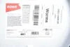 Олива трансмісійна HIGHTEC ATF 9006 (60 L) ROWE 25051060099 (фото 1)