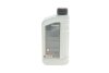 Рідина гідравлічна HIGHTEC LHM-PLUS (1 L) ROWE 30501001099 (фото 3)