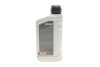 Олива трансмісійна HIGHTEC ATF 9007 (1 L) ROWE 25098001099 (фото 3)