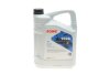 Олива трансмісійна HIGHTEC ATF 9008 (5 L) ROWE 25063005099 (фото 1)