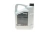 Олива трансмісійна HIGHTEC ATF 9008 (5 L) ROWE 25063005099 (фото 3)