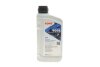 Олива трансмісійна HIGHTEC ATF 9008 (1 L) ROWE 25063001099 (фото 1)