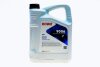 Олива трансмісійна HIGHTEC ATF 9006 (5 L) ROWE 25051005099 (фото 1)