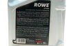 Олива трансмісійна HIGHTEC ATF 9006 (5 L) ROWE 25051005099 (фото 2)