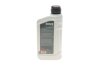 Олива трансмісійна HIGHTEC ATF 9006 (1 L) ROWE 25051001099 (фото 3)