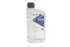 Олива трансмісійна HIGHTEC ATF 9004 (1 L) ROWE 25050001099 (фото 1)