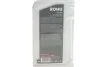 Олива трансмісійна HIGHTEC ATF 9004 (1 L) ROWE 25050001099 (фото 2)