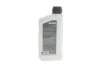 Олива трансмісійна HIGHTEC ATF 9004 (1 L) ROWE 25050001099 (фото 3)
