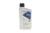 Олива трансмісійна HIGHTEC ATF 9600 (1 L) ROWE 25036001099 (фото 1)