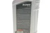Олива трансмісійна HIGHTEC ATF 9600 (1 L) ROWE 25036001099 (фото 2)