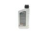 Олива трансмісійна HIGHTEC ATF 9600 (1 L) ROWE 25036001099 (фото 3)